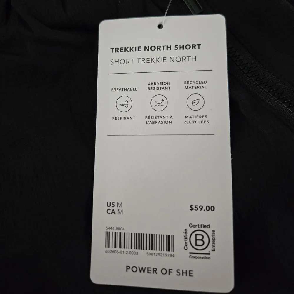 NWT Athleta Trekkie North Short